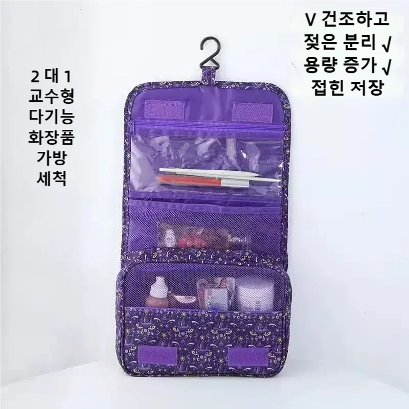 Tas Perlengkapan Mandi Tahan A - Dry Bag Waterproof ulasan dan harga