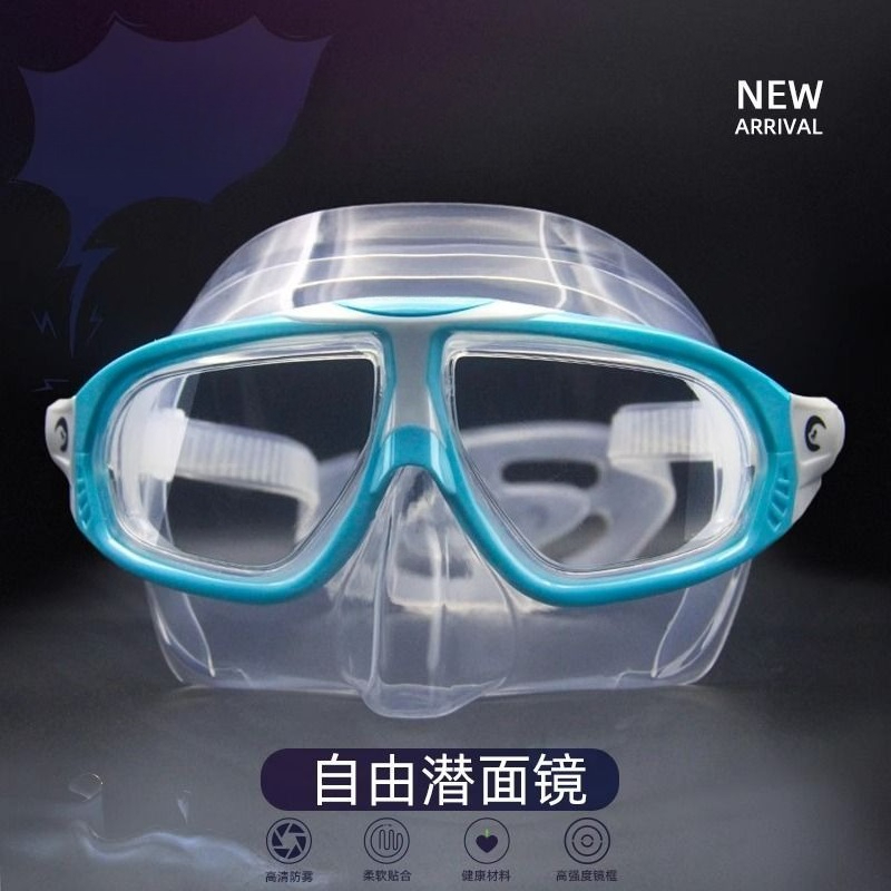 Masker Selam Bebas Profesional - Diving Mask ulasan dan harga
